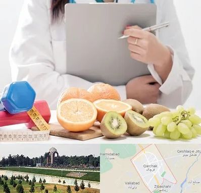 مرکز رژیم درمانی در قرچک