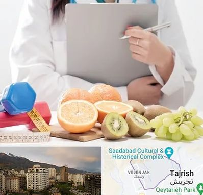 مرکز رژیم درمانی در زعفرانیه 