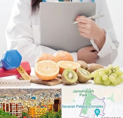 مرکز رژیم درمانی در نیاوران 