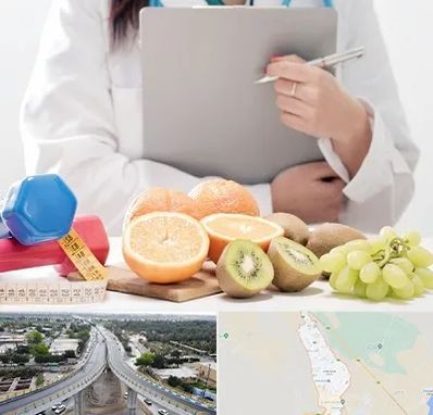 مرکز رژیم درمانی در اندیمشک