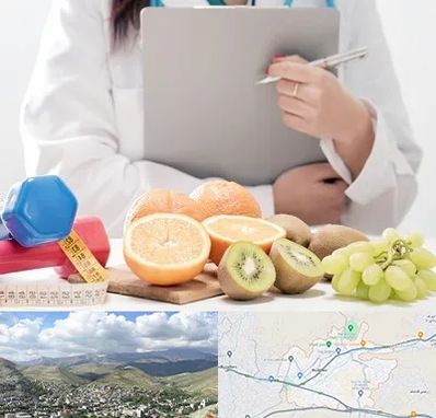 مرکز رژیم درمانی در رودهن