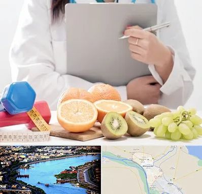 مرکز رژیم درمانی در خرمشهر