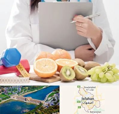 مرکز رژیم درمانی در اصفهان