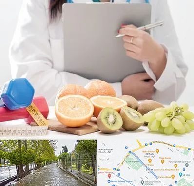 مرکز رژیم درمانی در خیابان ارم شیراز