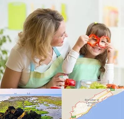 متخصص تغذیه کودکان در بندرلنگه