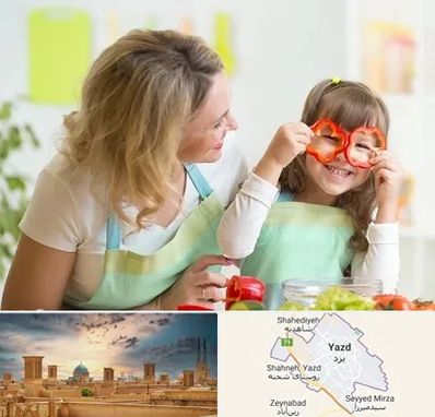 متخصص تغذیه کودکان در یزد