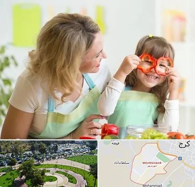 متخصص تغذیه کودکان در مهرشهر کرج 