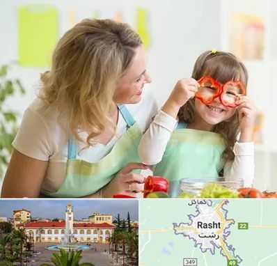 متخصص تغذیه کودکان در رشت
