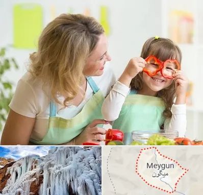 متخصص تغذیه کودکان در میگون