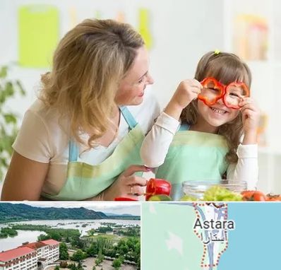 متخصص تغذیه کودکان در آستارا
