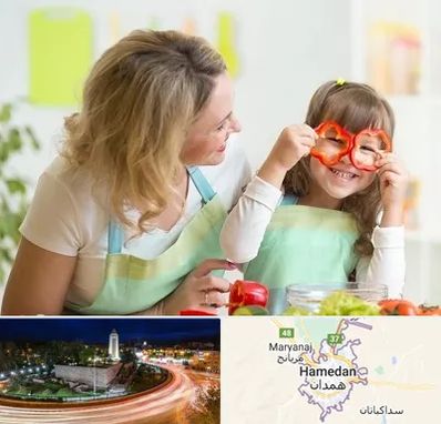 متخصص تغذیه کودکان در همدان