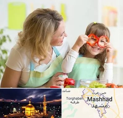 متخصص تغذیه کودکان در مشهد