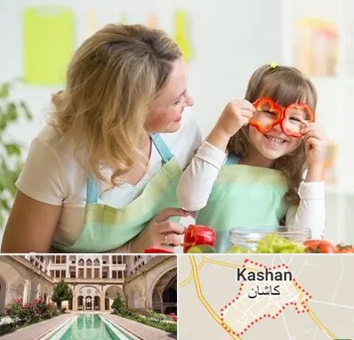 متخصص تغذیه کودکان در کاشان