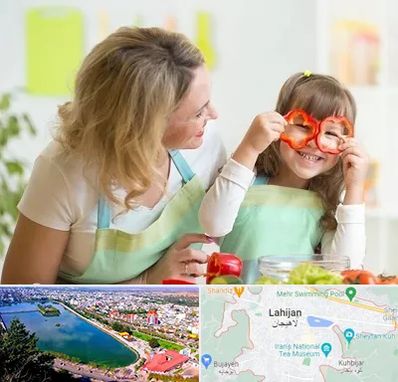 متخصص تغذیه کودکان در لاهیجان