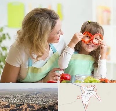 متخصص تغذیه کودکان در اسفراین