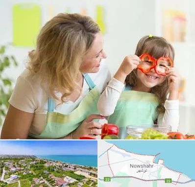 متخصص تغذیه کودکان در نوشهر