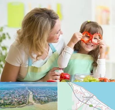 متخصص تغذیه کودکان در تنکابن