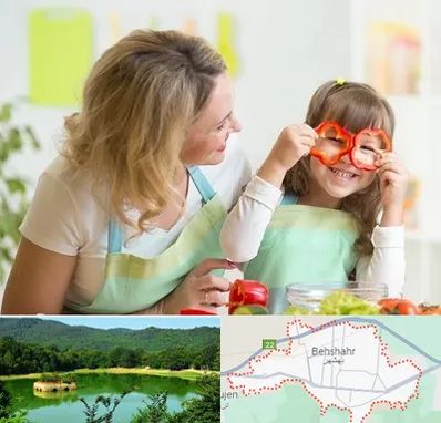 متخصص تغذیه کودکان در بهشهر