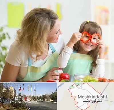 متخصص تغذیه کودکان در مشکین دشت
