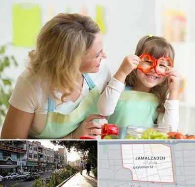 متخصص تغذیه کودکان در خیابان جمالزاده