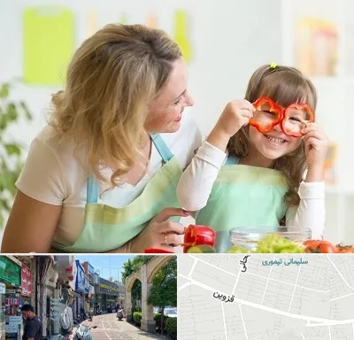 متخصص تغذیه کودکان در خیابان قزوین