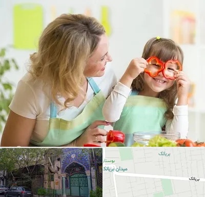 متخصص تغذیه کودکان در بریانک