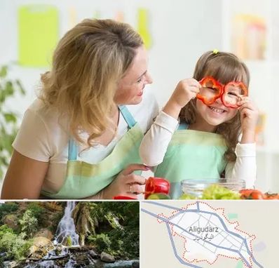 متخصص تغذیه کودکان در الیگودرز