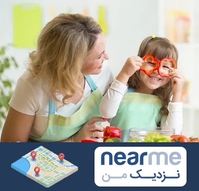 متخصص تغذیه کودکان در نزدیک من