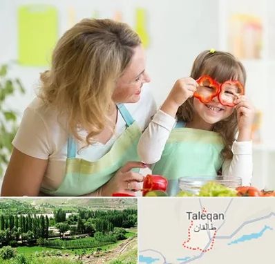 متخصص تغذیه کودکان در طالقان