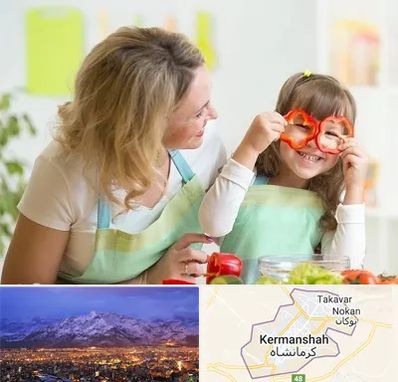 متخصص تغذیه کودکان در کرمانشاه