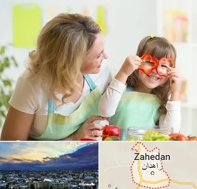 متخصص تغذیه کودکان در زاهدان