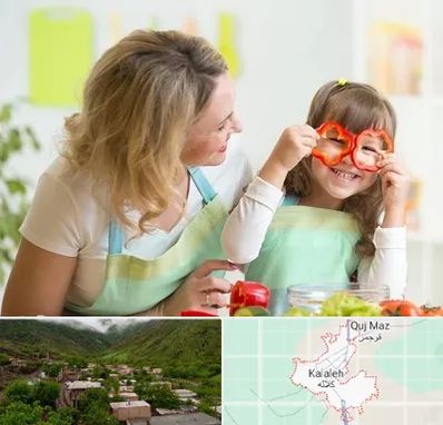 متخصص تغذیه کودکان در کلاله