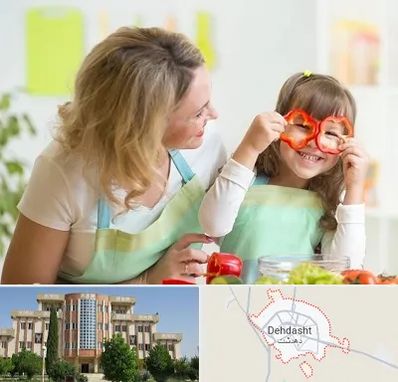 متخصص تغذیه کودکان در دهدشت