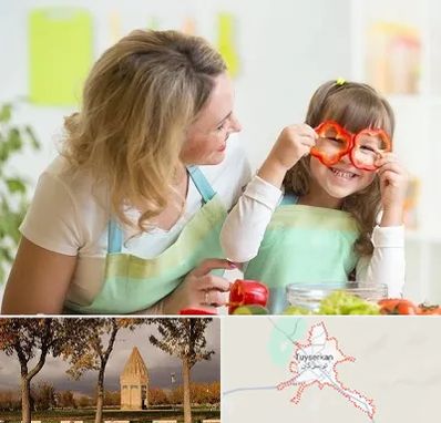 متخصص تغذیه کودکان در تویسرکان