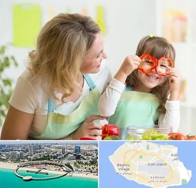 متخصص تغذیه کودکان در کیش