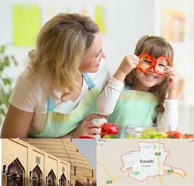متخصص تغذیه کودکان در ساوه