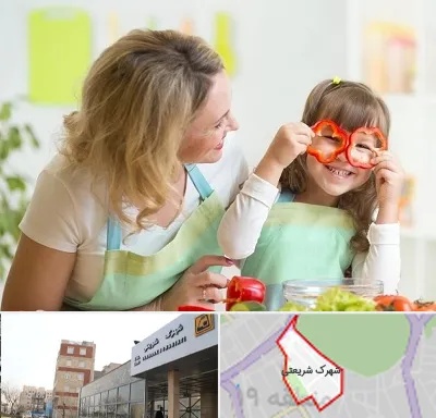 متخصص تغذیه کودکان در شهرک شریعتی