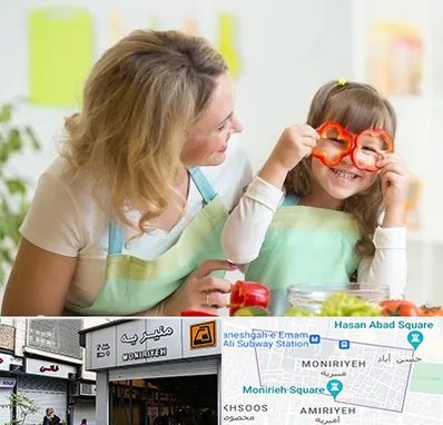 متخصص تغذیه کودکان در منیریه 