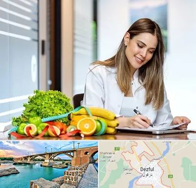 مشاور تغذیه در دزفول