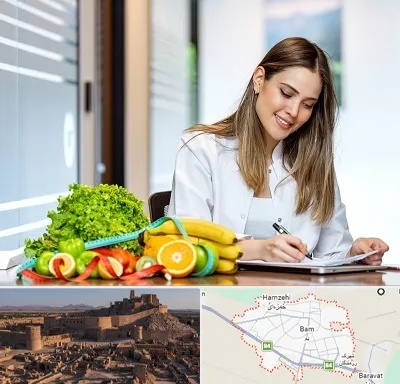 مشاور تغذیه در بم