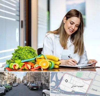 مشاور تغذیه در مجیدیه شمالی