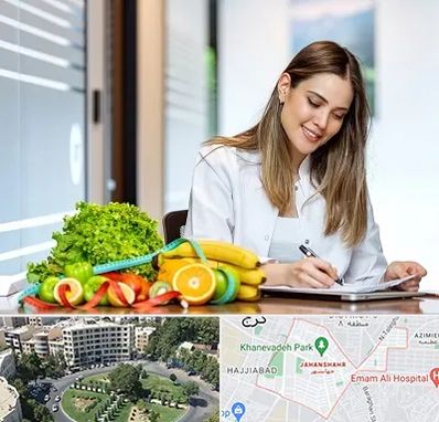 مشاور تغذیه در جهانشهر کرج 