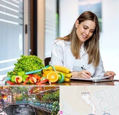 مشاور تغذیه در درکه