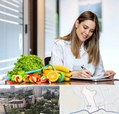 مشاور تغذیه در اوین