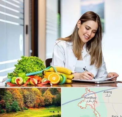 مشاور تغذیه در کردکوی