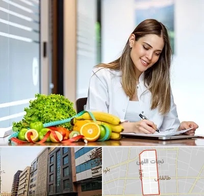 مشاور تغذیه در نجات اللهی