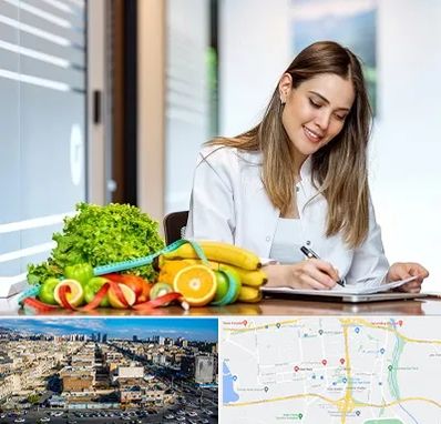 مشاور تغذیه در شهرک راه آهن