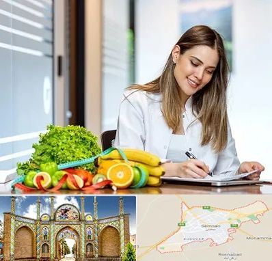 مشاور تغذیه در سمنان