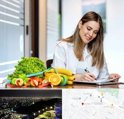 مشاور تغذیه در هفت تیر مشهد