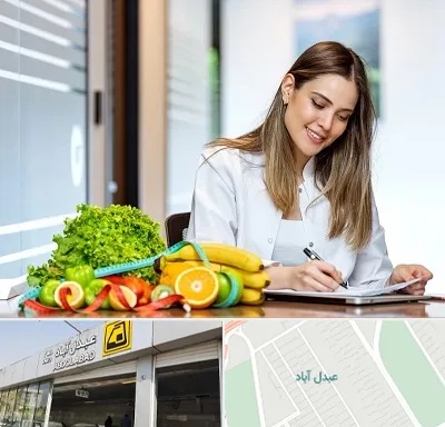 مشاور تغذیه در عبدل آباد